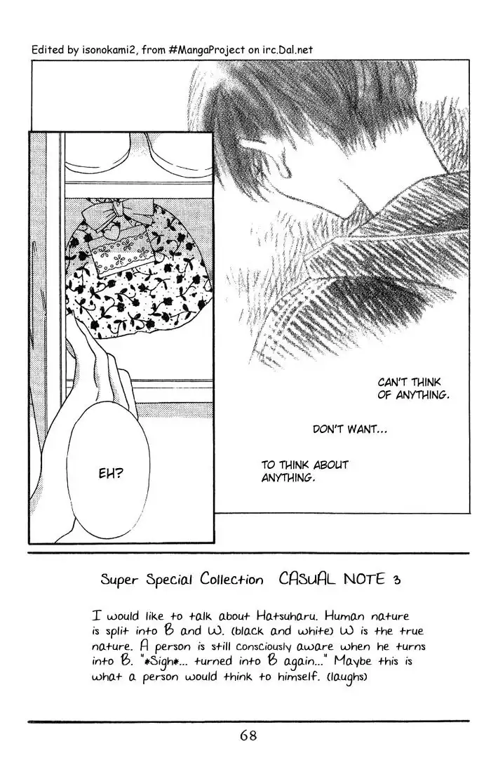 Fruits Basket Chapter 15 1